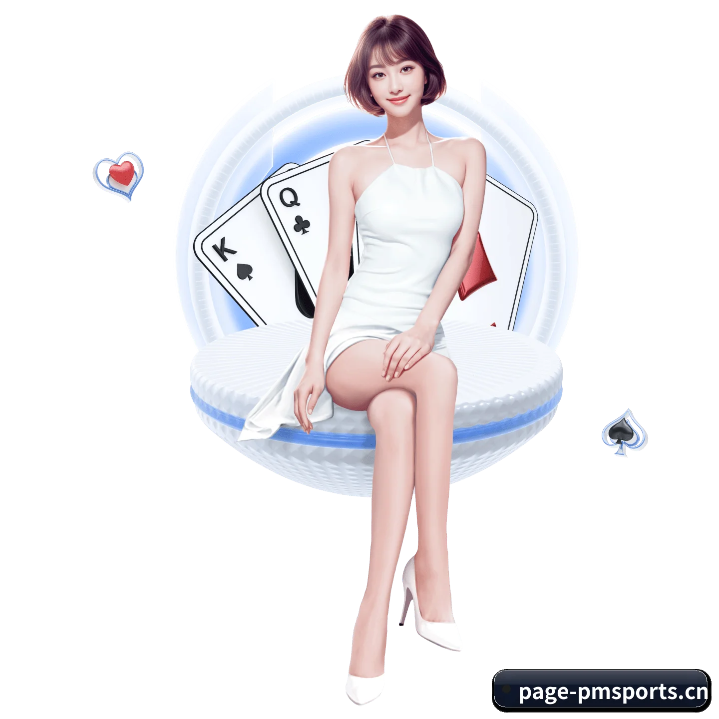 PM体育 APP 深度功能