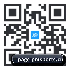 iPadOS & iOS 版 二维码(PM)
